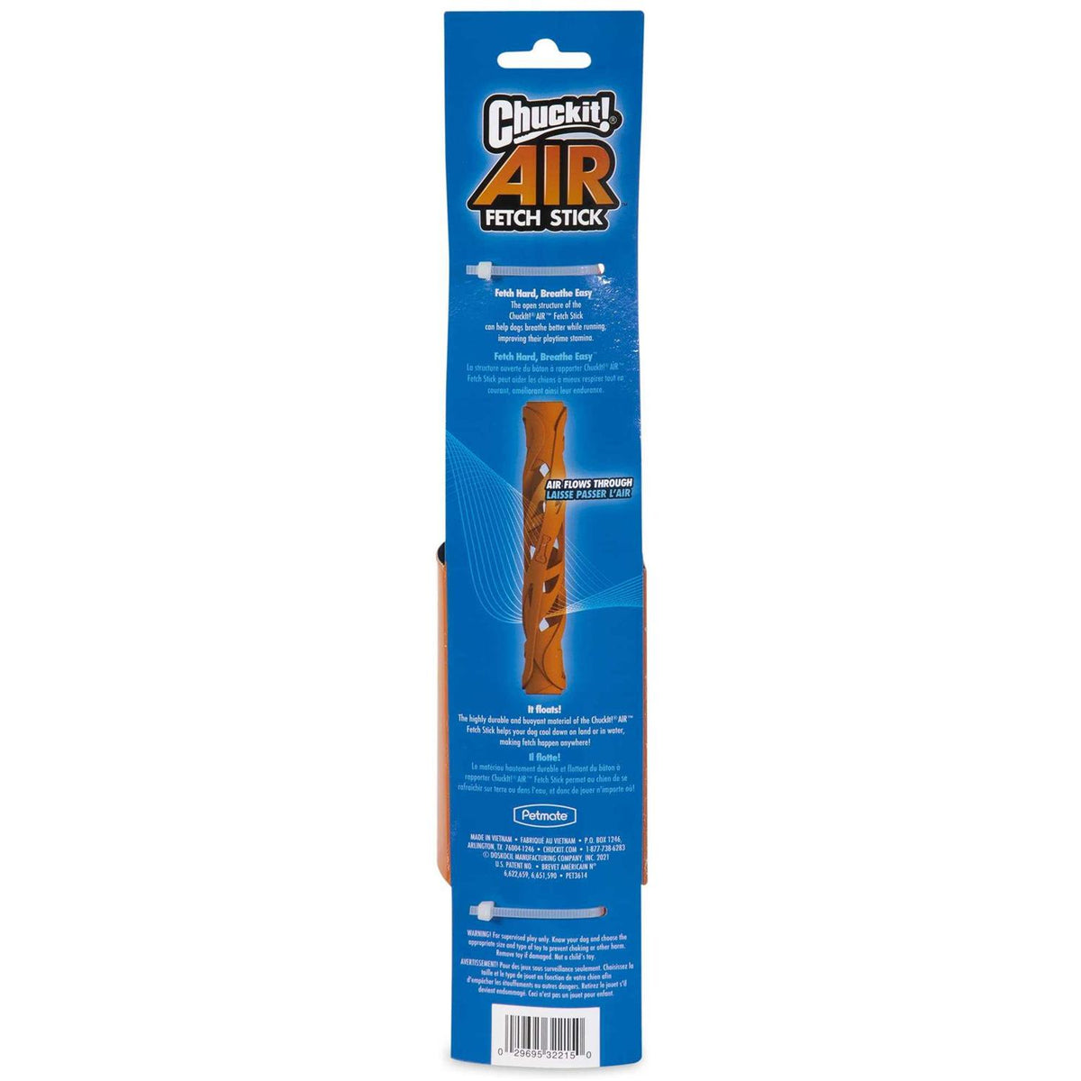 Dog Toy L4867