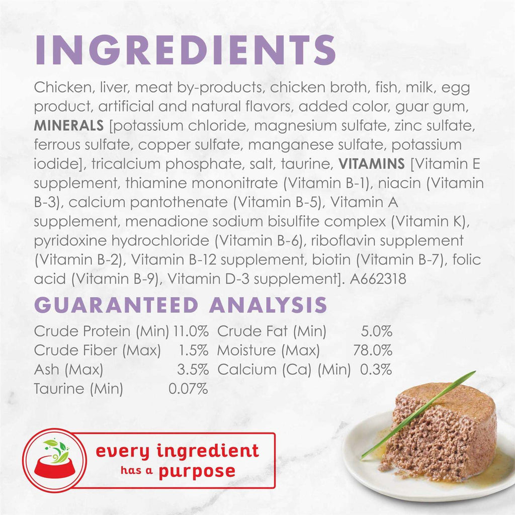 Grain Free Pate Wet Kitten Food W9065