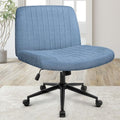 Beige Armless Adjustable Swivel Cross Legged Chair E981
