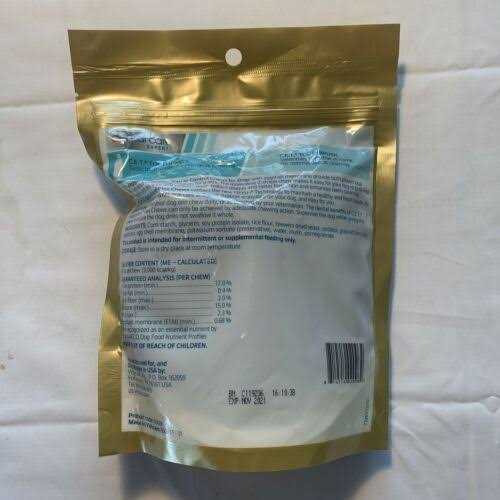 VeggieDent Tartar Control Chews Dogs N8393