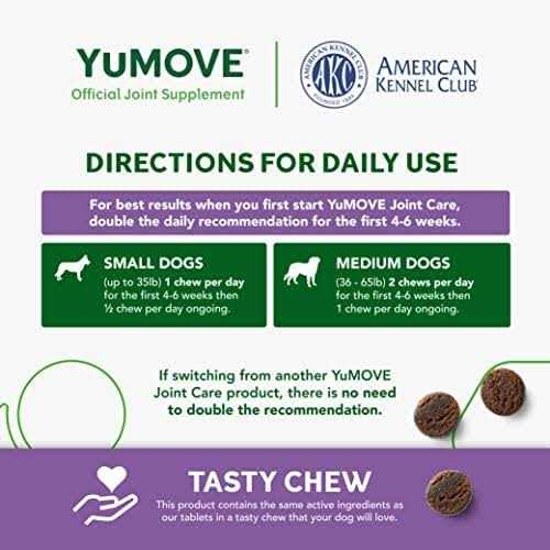 Soft Chew Dog Supplement H205