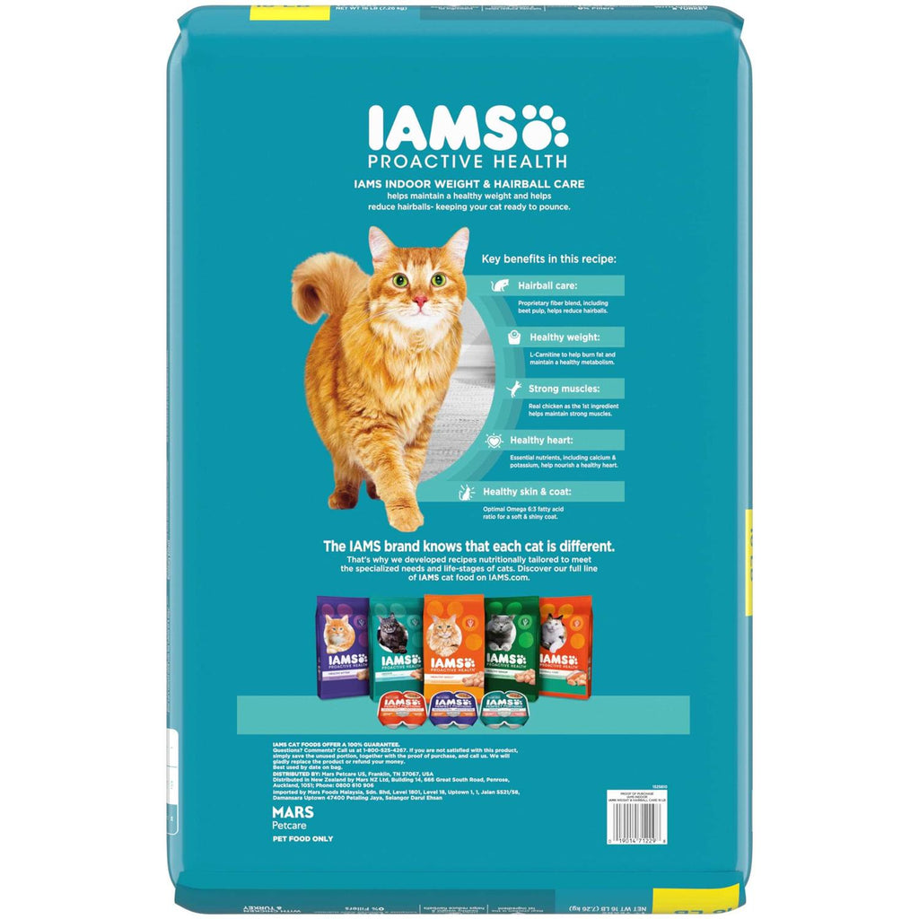 Indoor Dry Cat Food I49384