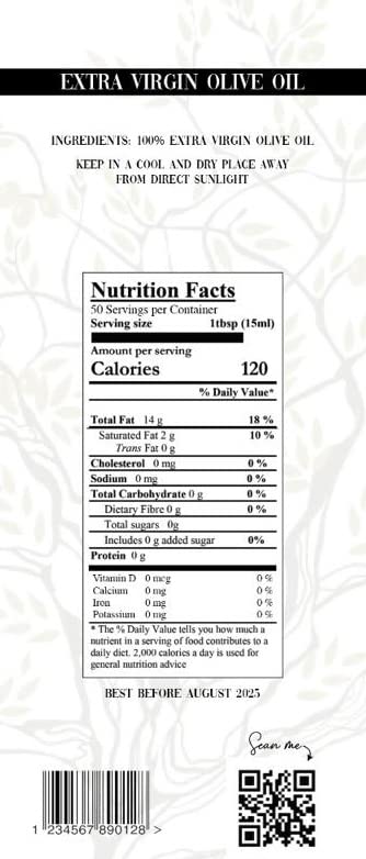 Extra Virgin Olive Oil First Cold Press 2.85L N37918