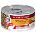 Roasted Chicken & Rice Cat Food Q8909