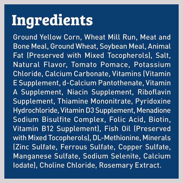 Dog Food I8554