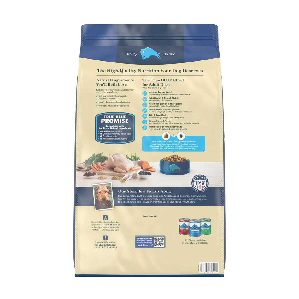 Adult Dry Dog Food Chicken and Brown Rice J505055