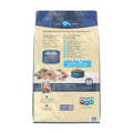 Adult Dry Dog Food Chicken and Brown Rice J505055