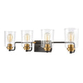 Matte Black Vanity Light B7805